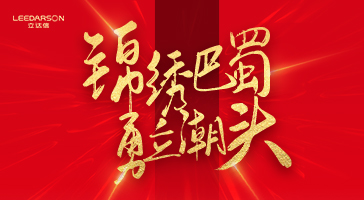 乐鱼体育真的假的:欧普康视：到2026年1月9日股东总人数为64207户